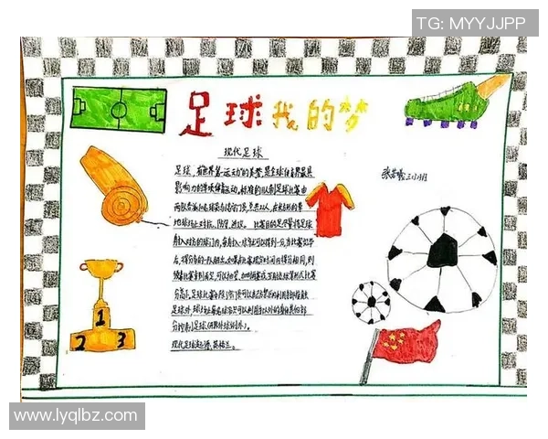 球星后代继承足球梦挑战顶级赛场父辈光辉足迹再度书写